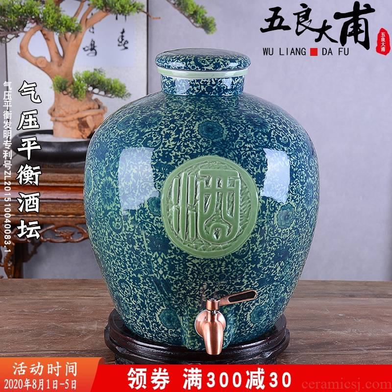 Archaize ceramic wine jars with leading domestic 10 jins 20 jins 30 jins 50 to hoard sealed empty wine bottles