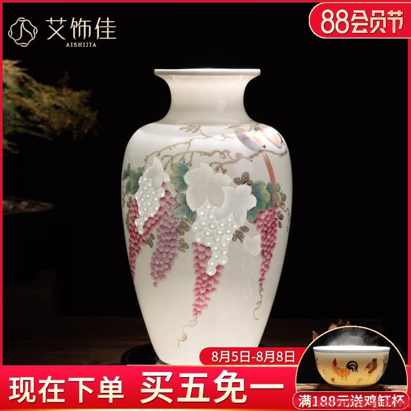 Jingdezhen ceramics vase hand - made thin foetus gift porcelain flower arranging, furnishing articles of the new Chinese style home sitting room adornment