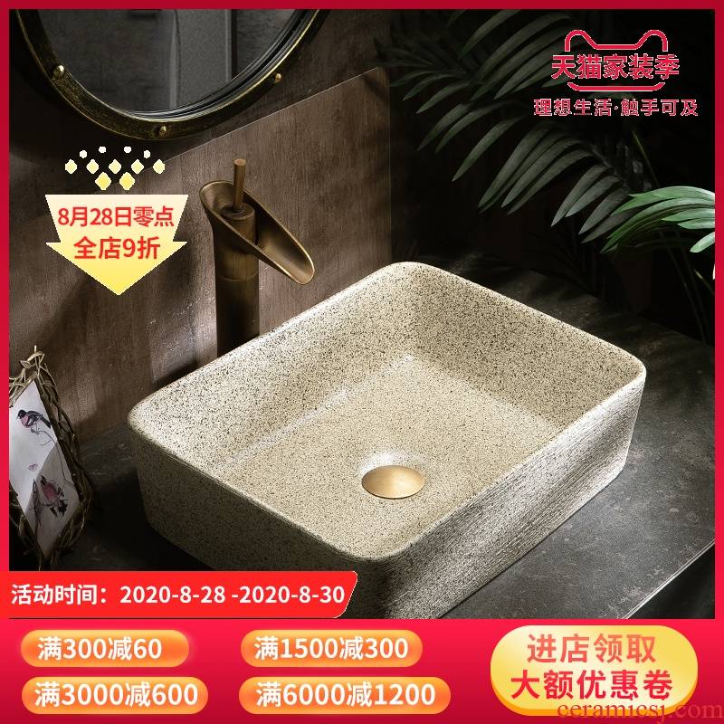 Jingdezhen ceramic stage basin sink rectangular creative Chinese contracted hotel bathroom art the pool that wash a face