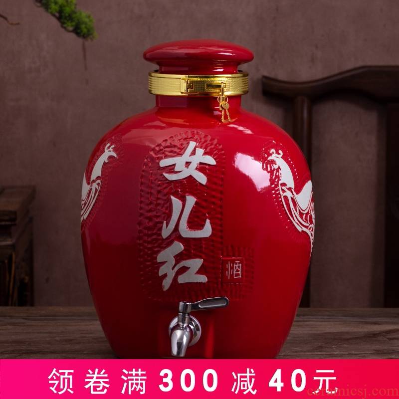 The Custom daughters red ceramic jar 10 jins 20 jins 30 jins 50 pounds with leading domestic sealing terms bottle
