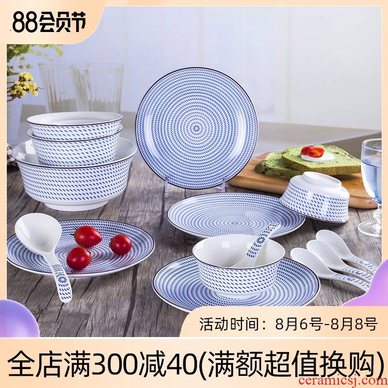 Dishes suit household jingdezhen ceramic ipads China Japanese Dishes feng creativity tableware suit small and pure and fresh combination