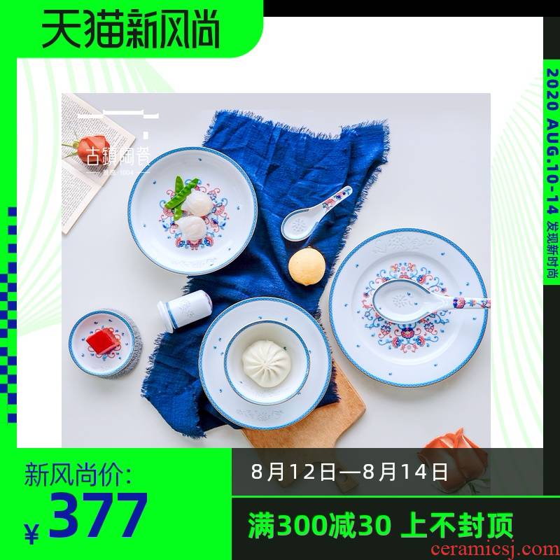 The dishes suit household jobs household jingdezhen ceramic bowl and exquisite porcelain tableware light much cutlery sets a single use