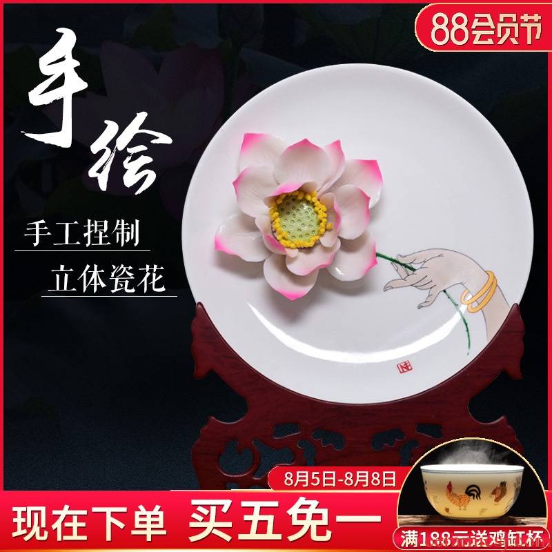 The New Chinese peony hand - made lotus decoration porcelain ceramic business gifts I living room TV cabinet study furnishing articles