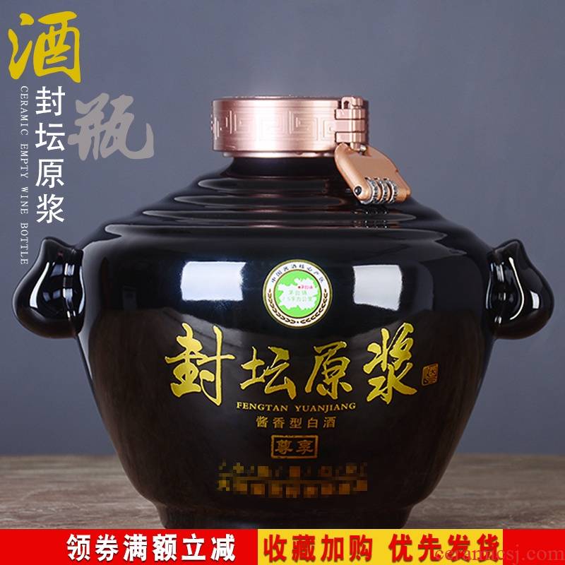 Home 5 jins of jingdezhen ceramic wine jar SanJiu 7 kg sealed hoard archaize wind liquor bottles with gift box