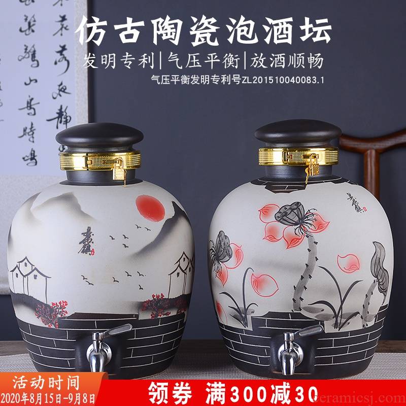 Archaize of jingdezhen ceramic wind mercifully wine jars home 10 jins 20 jins 30 jins 50 to seal storage SanJiu bottles and as cans