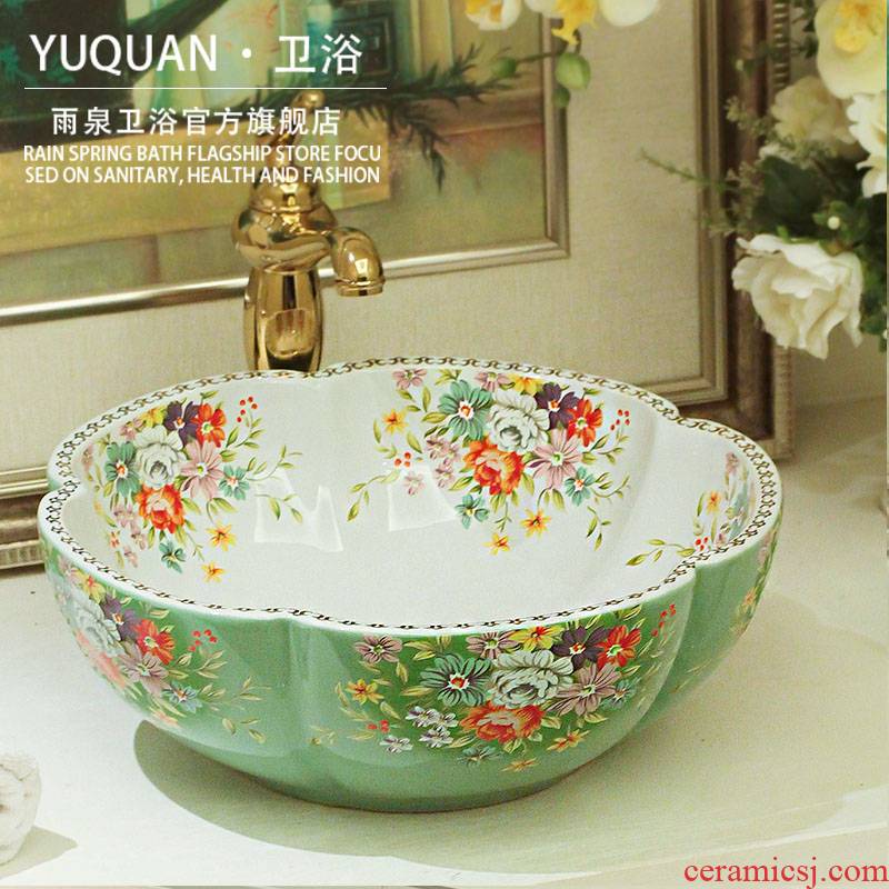 Jingdezhen ceramic stage basin toilet petals European - style hotel, the pool that wash a face to wash its contracted art the sink