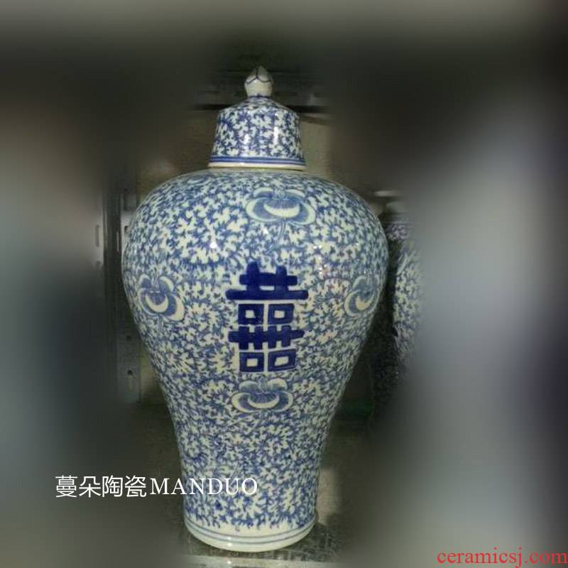 Jingdezhen hand - made archaize marriage happy character with cover the name plum bottle archaize building decoration mei bottle China happy character
