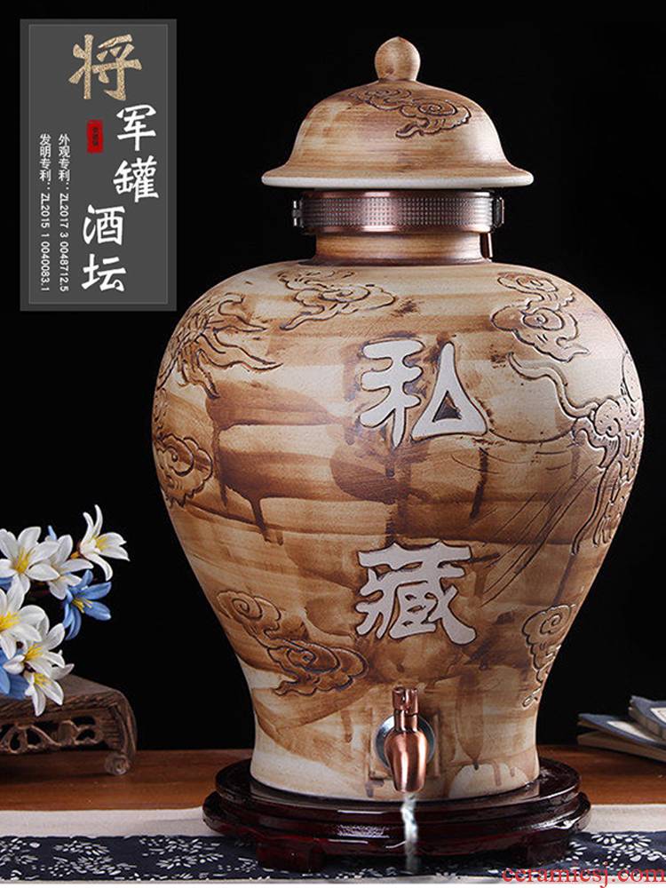 Jingdezhen ceramic general tank jars 10 jins 20 jins 30 jins with leading mercifully it bottle seal pot liquor jugs