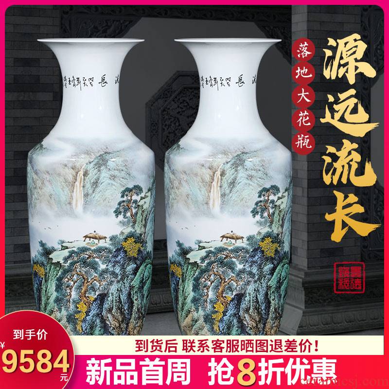 Jingdezhen ceramics vase famous hand - made pastel new Chinese style landing a large sitting room adornment is placed hotel