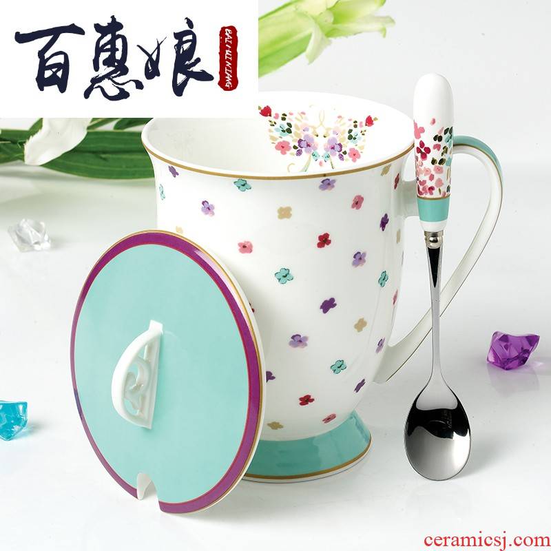 (niang wave relief mugs creative ceramic cover cup European rural coffee cup ipads porcelain cup with a spoon