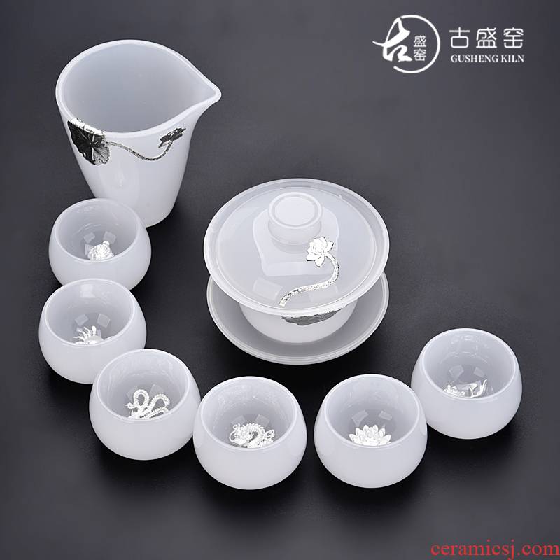 Ancient sheng up ore a pot of six glasses with silver, jade porcelain tureen tea cups white jade porcelain whitebait cup sample tea cup set