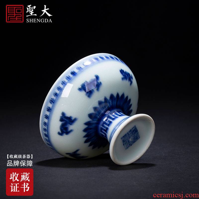 High - end antique blue - and - white the qing qianlong benevolent Santa jingdezhen ceramic grain embryo glaze footed lamp that magnificent ancient hand made