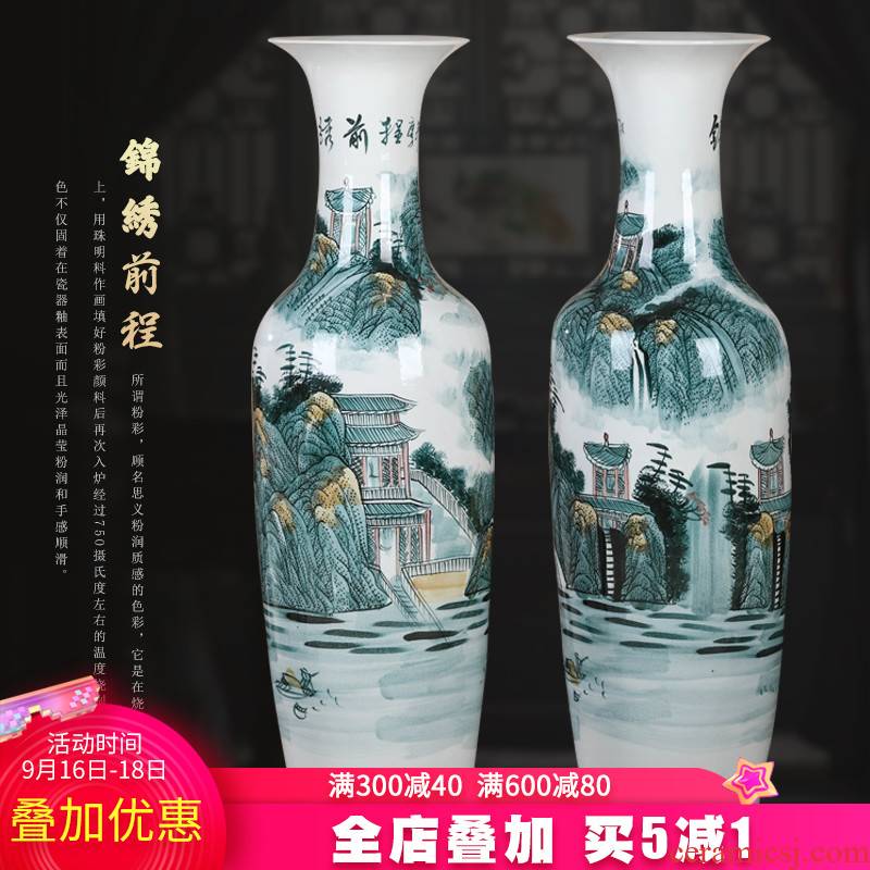 Jingdezhen ceramic antique hand - made bright future blue and white porcelain vase Chinese large sitting room adornment is placed on the ground