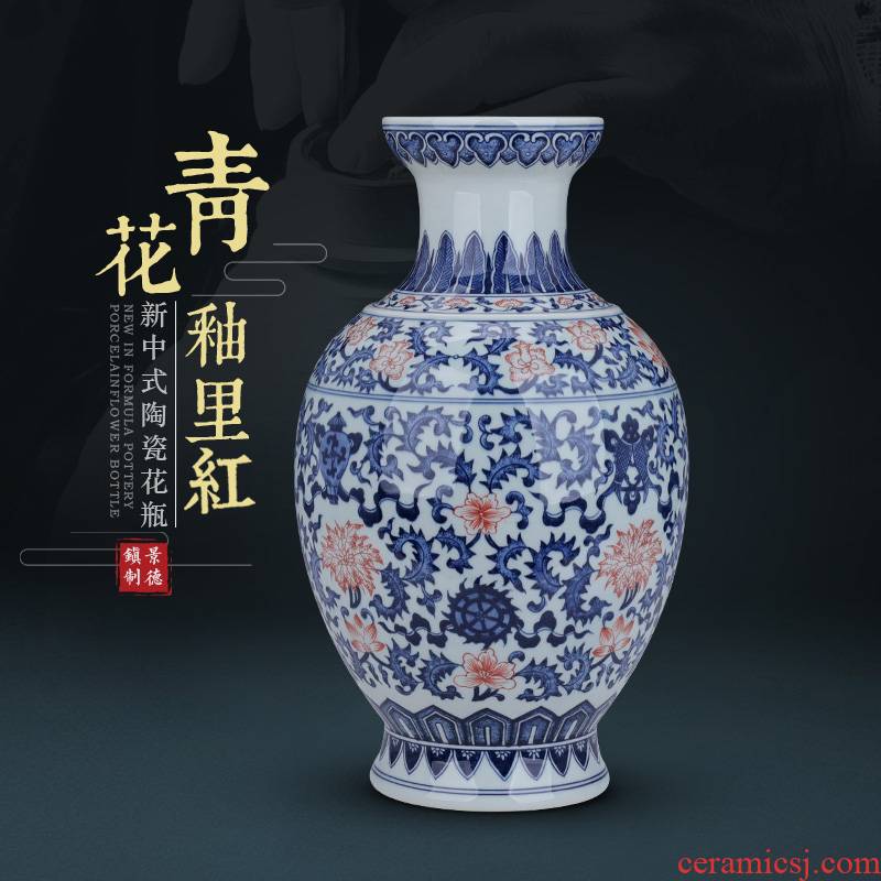 Archaize of jingdezhen blue and white youligong jar, vase living room TV ark, rich ancient frame flower adornment small place