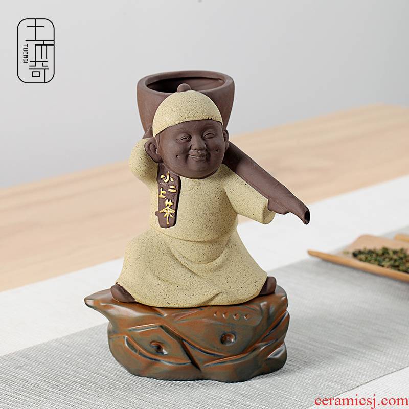 Ya xin violet arenaceous creative children) pet kung fu tea tea tea tea strainer filter accessories tea art decoration
