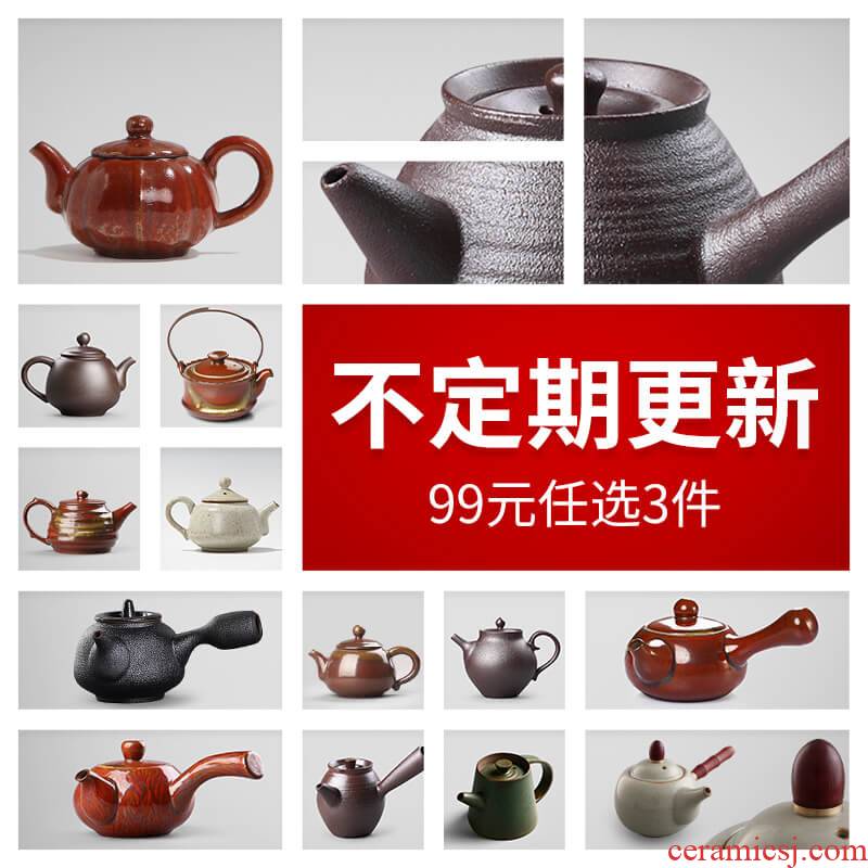 Ultimately responds to the Japanese rule up teapot undressed ore coarse pottery firewood archaize single pot of small ceramic kung fu tea set
