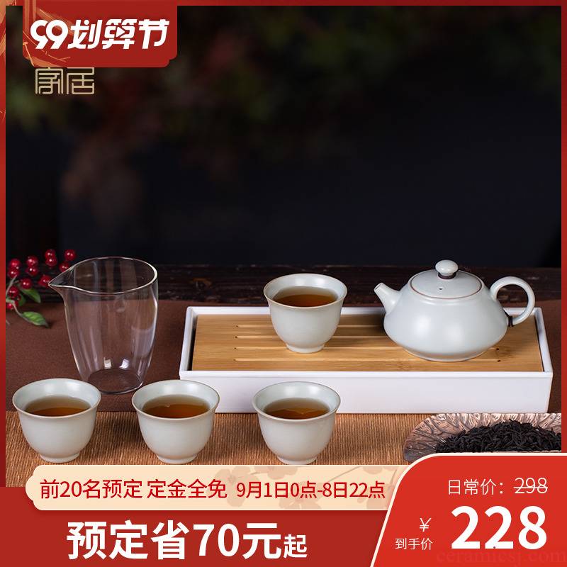 Your up kung fu tea set piece suit household contracted to leave but keep Your porcelain teapot teacup ceramic tea tray was small tea table
