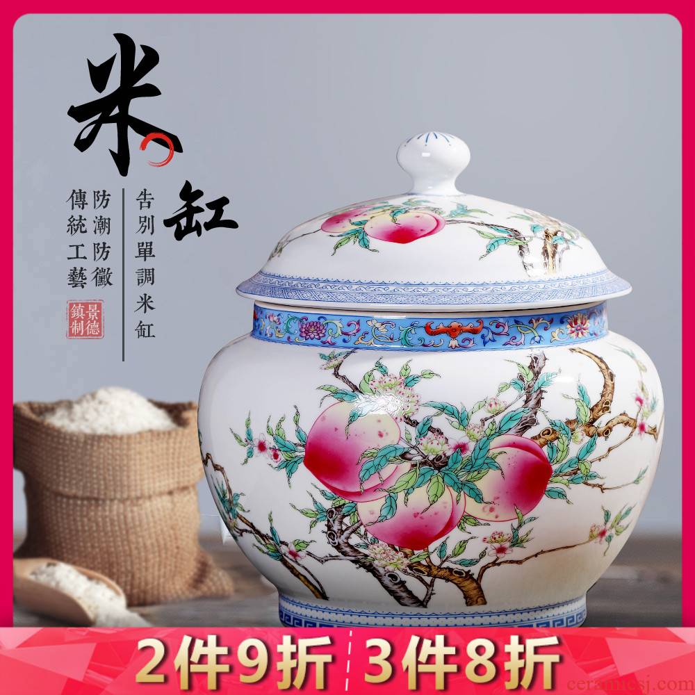 Jingdezhen ceramic barrel ricer box store meter box 25 kg sealed with cover/household moistureproof insect - resistant rice flour