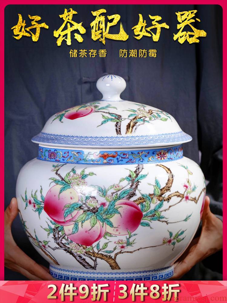 Jingdezhen ceramic famille rose nine peach tea pot seal moisture mildew puer tea storage jar with cover
