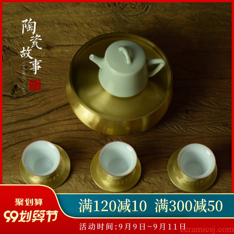 Ceramic story pure copper pot bearing small tea tray manually Japanese tea wash water jar to build hose cover kung fu tea accessories
