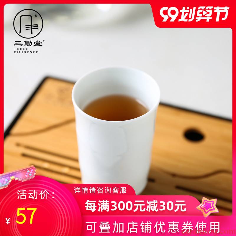 Three frequently hall noggin jingdezhen ceramic masters cup fragrance - smelling cup S63002 household 200 ml water tea cup