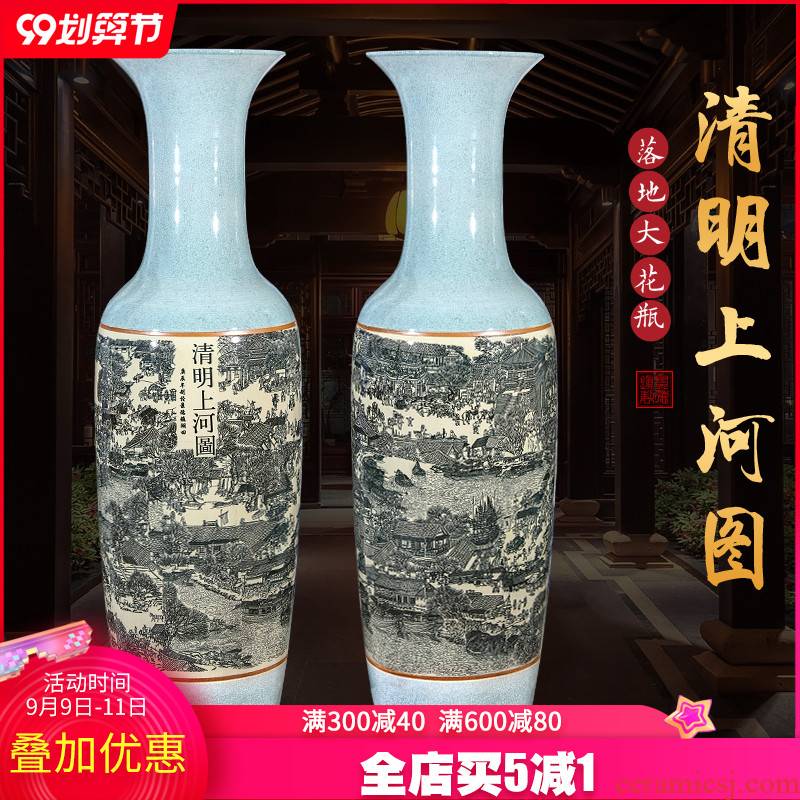 Archaize crack of jingdezhen ceramics glaze vase landing Chinese style living room TV cabinet decoration high place extra large