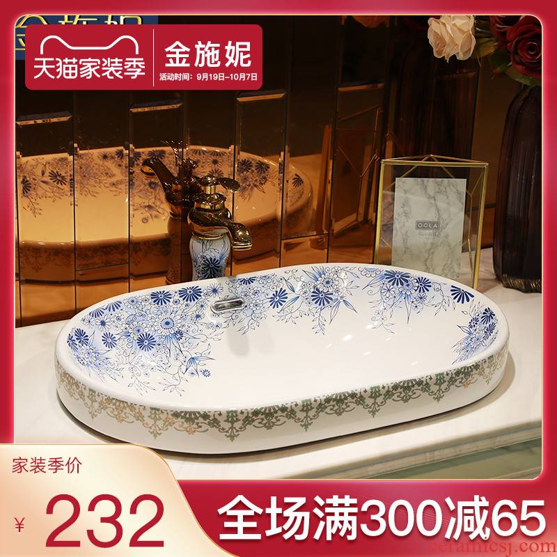 Chinese pottery and porcelain of jingdezhen half embedded in taichung basin sinks single art basin basin sink