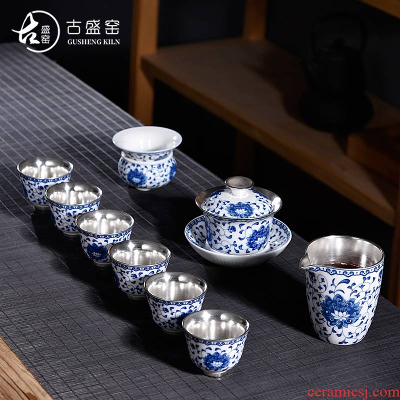 Ancient sheng up with pure silver kung fu tea set of household ceramic tea tureen coppering. As silver cup gift boxes of household utensils