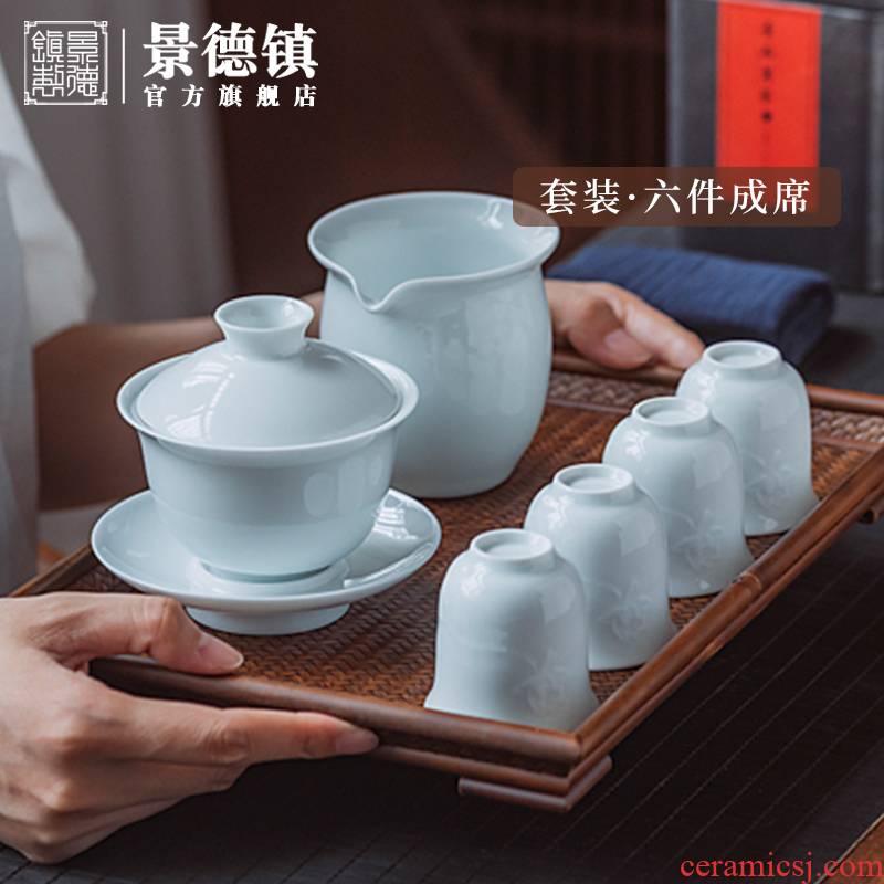 Jingdezhen flagship store of ceramic tea set shadow celadon manual kung fu tea tea tureen tea cups