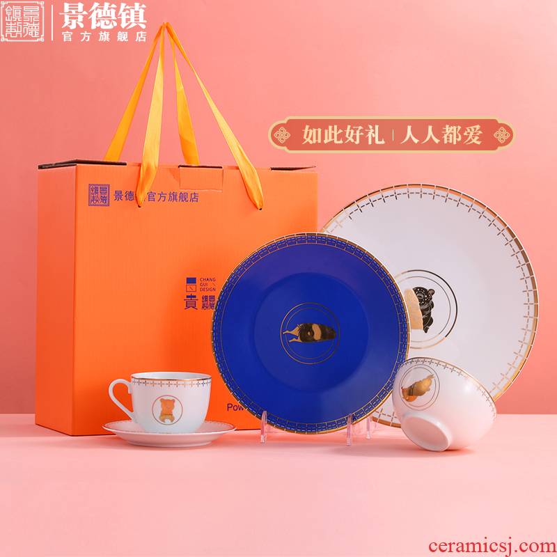 Jingdezhen flagship store ceramic tableware household eats bowl dish plate tableware gift boxes of Chinese style high temperature porcelain gifts