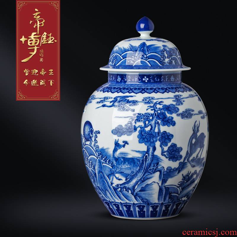 Imitation of the qing yongzheng maintain fushan ShouHai cover canister to jingdezhen ceramics vase Chinese sitting room adornment is placed