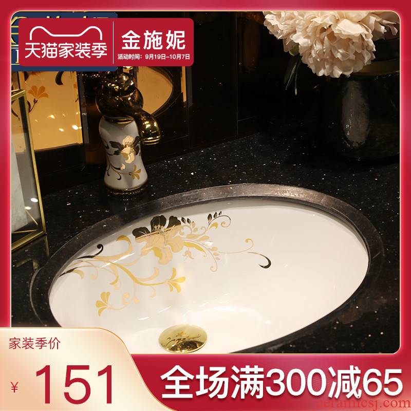 Gold cellnique undercounter embedded basin bathroom basin square sinks ceramic household