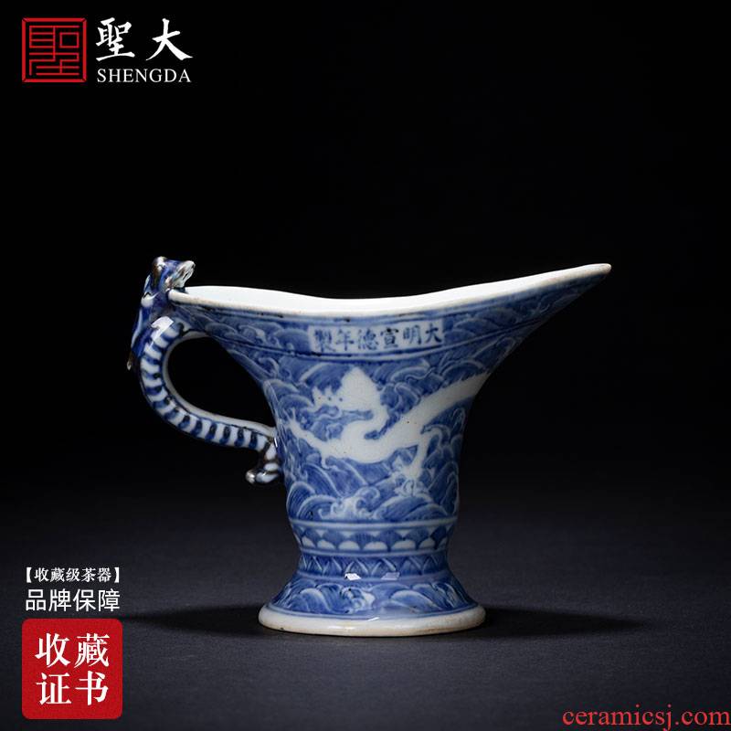 Santa of high - end antique ceramic announce blue sea white dragon grain huwei jue glass secret recipe ancient hand made
