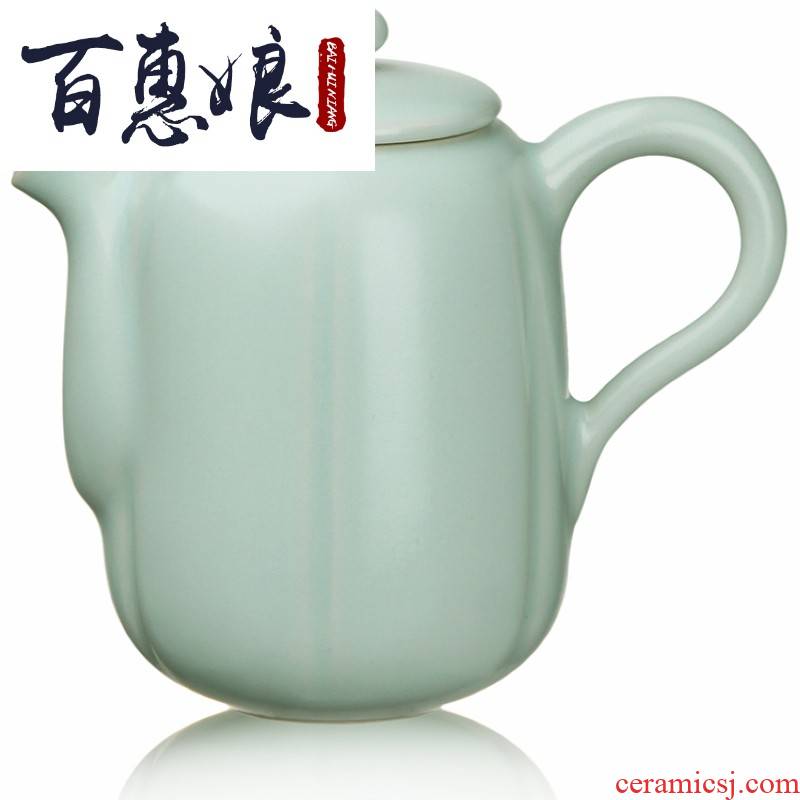 Open the slice (niang kwai lines your up porcelain ceramic teapot 200 ml