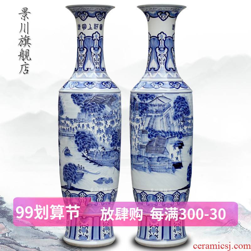 Blue and white porcelain of jingdezhen ceramics hand - made ching Ming vase painting of large sitting room adornment is placed hotel