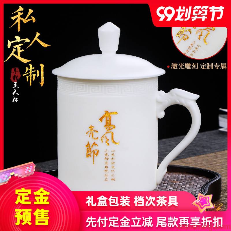 The Master artisan fairy Xu Yuelan dehua white porcelain office cup domestic high - grade glass ceramics with cover cups the custom