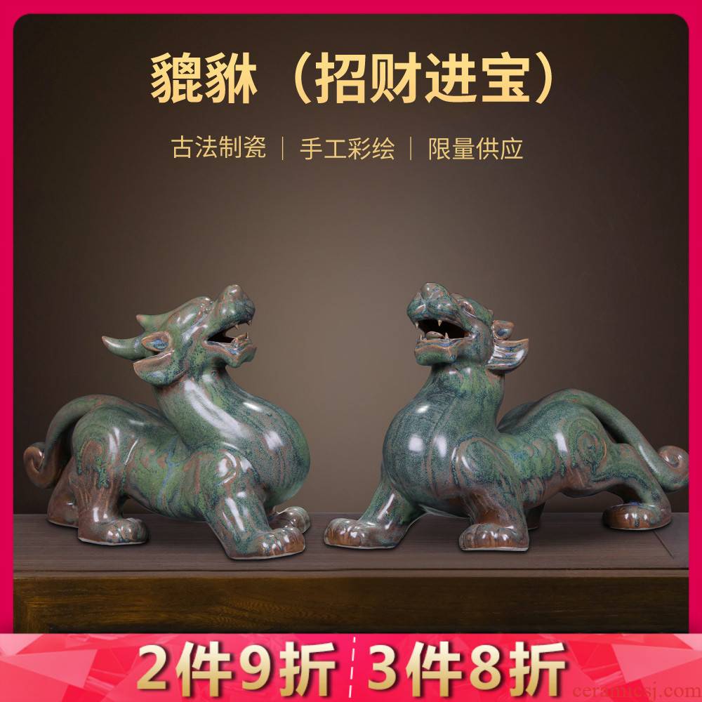 Its is the mythical wild animal furnishing articles home sitting room office study of jingdezhen ceramics shop lucky money and crafts