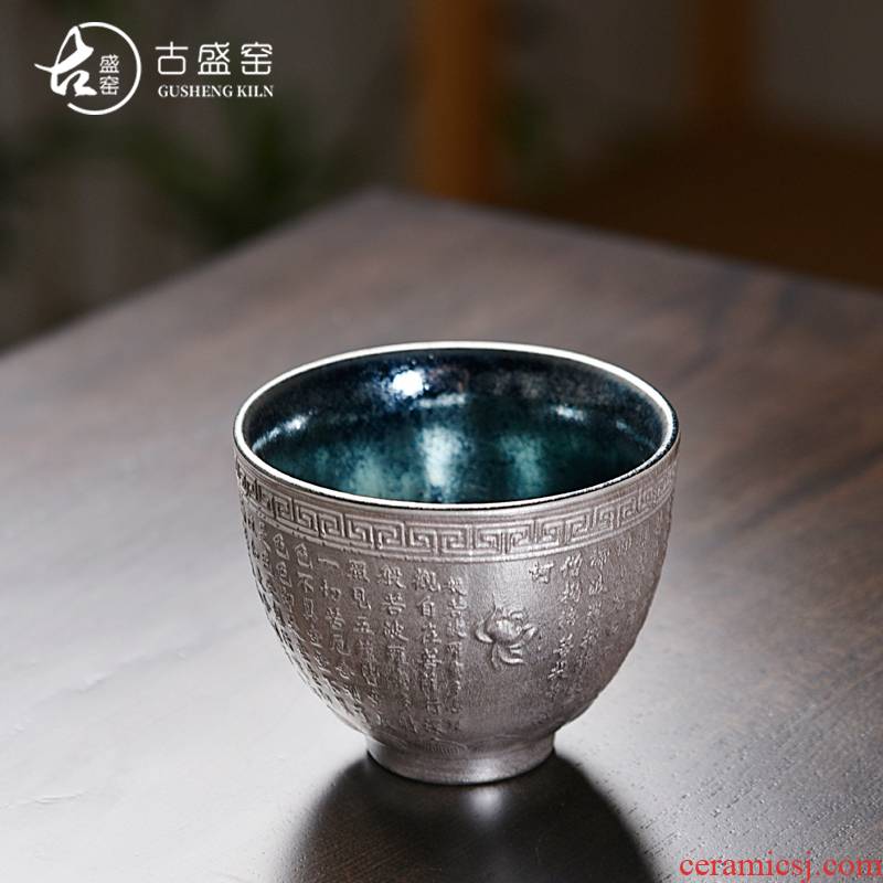 Ancient up built light heart Jin Liu silver tea light cup oil droplets tire iron temmoku bowl master cup single CPU ceramic jianyang