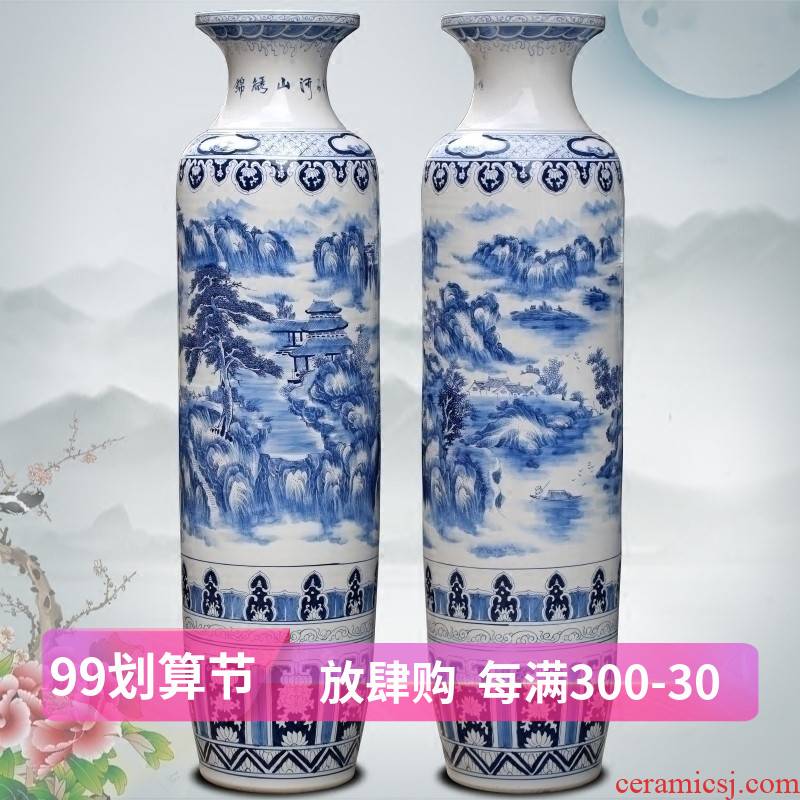 Jingdezhen ceramic hand - made splendid sunvo landing quiver home sitting room hotel Chinese big vase furnishing articles