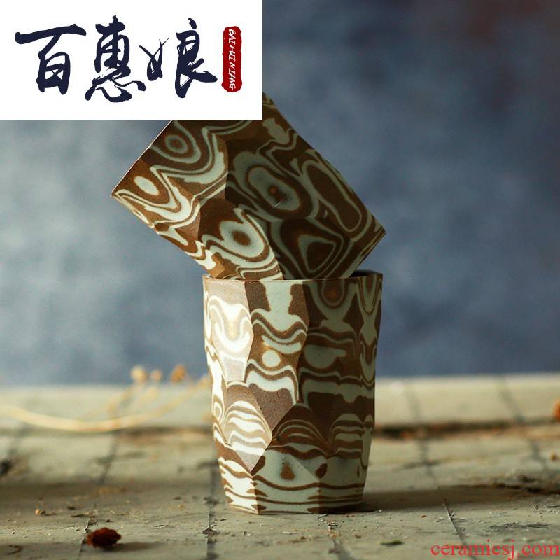 (niang jingdezhen ceramics by hand the cup knife cut glass hand cup 】 【 creative move Japanese porcelain