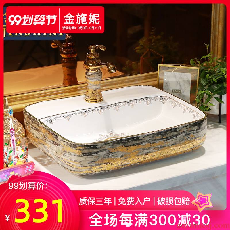 European golden marble ceramic lavatory basin square contracted household toilet lavabo art on stage