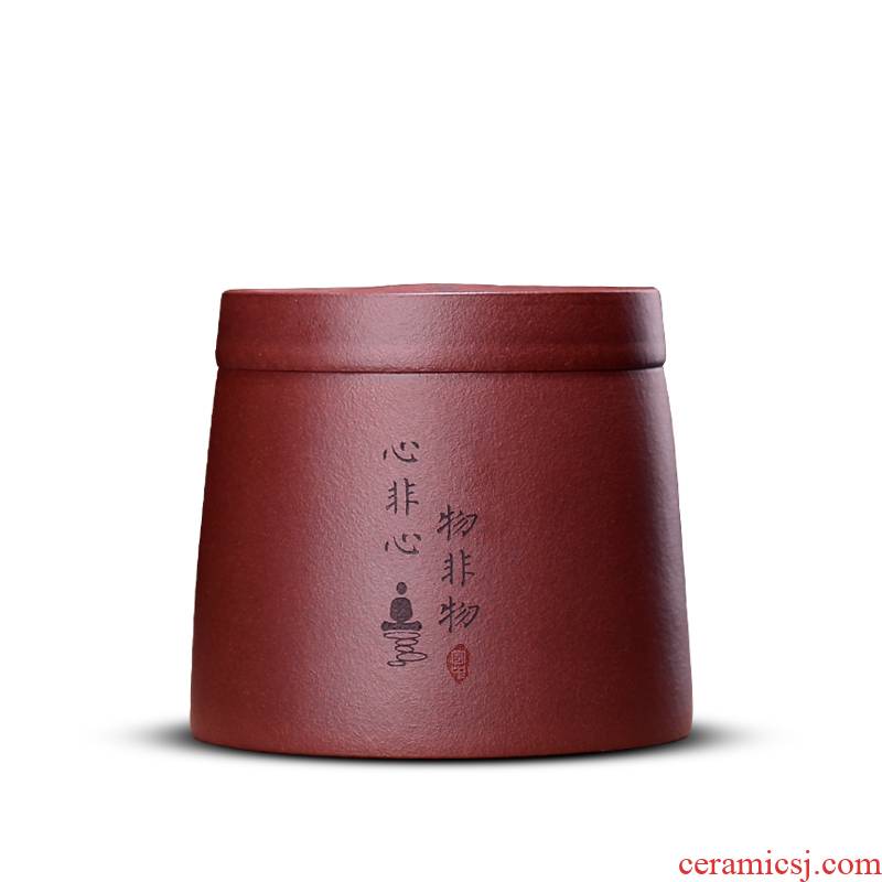 Shadow enjoy violet arenaceous caddy fixings yixing ceramic seal tank puer tea box small wake receives the manual storage tanks HZ