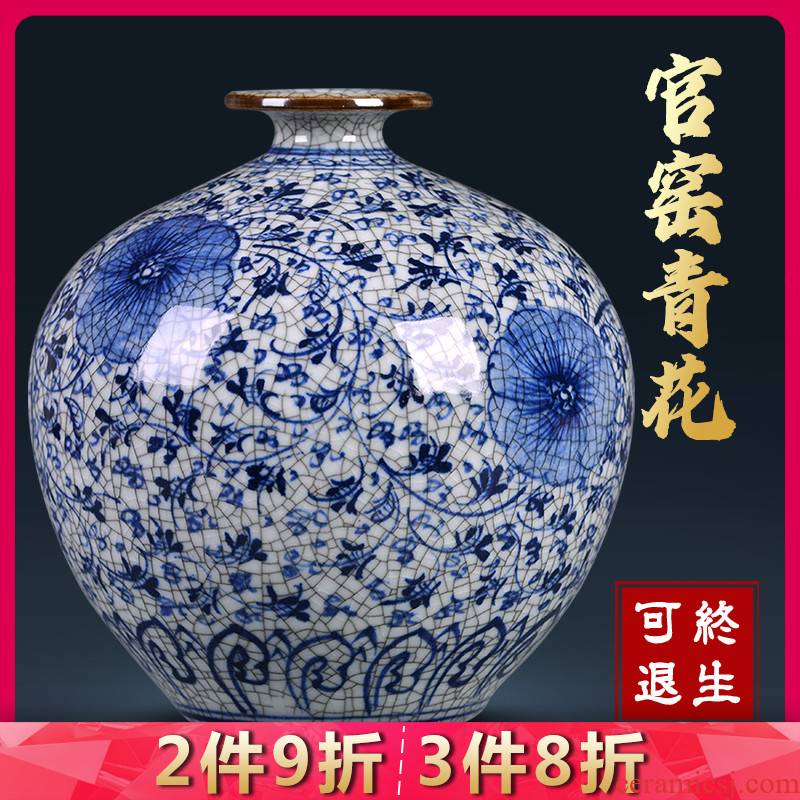 Chinese antique blue and white porcelain of jingdezhen ceramic vase household flower arrangement sitting room adornment rich ancient frame TV ark, furnishing articles