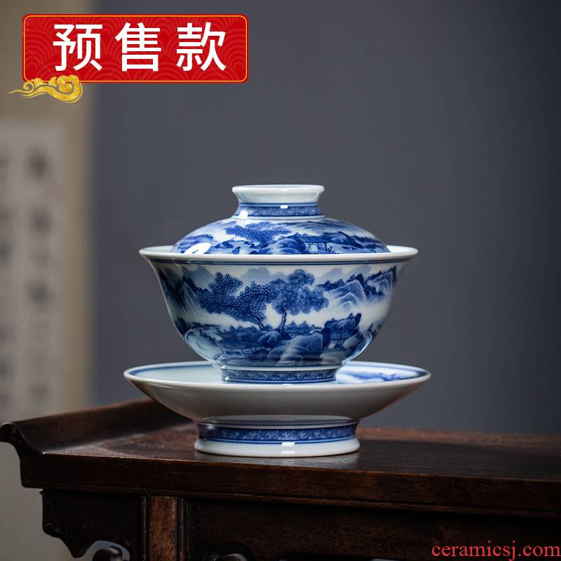 The Owl up jingdezhen blue and white landscape painting of ceramic tea set maintain burned hand tureen tea bowl cups of tea