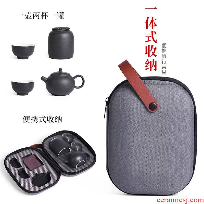 Kung fu tea cups little teapot ceramic a pot of two cups of 2 people travel tea set suit portable BaoHu simple tea art