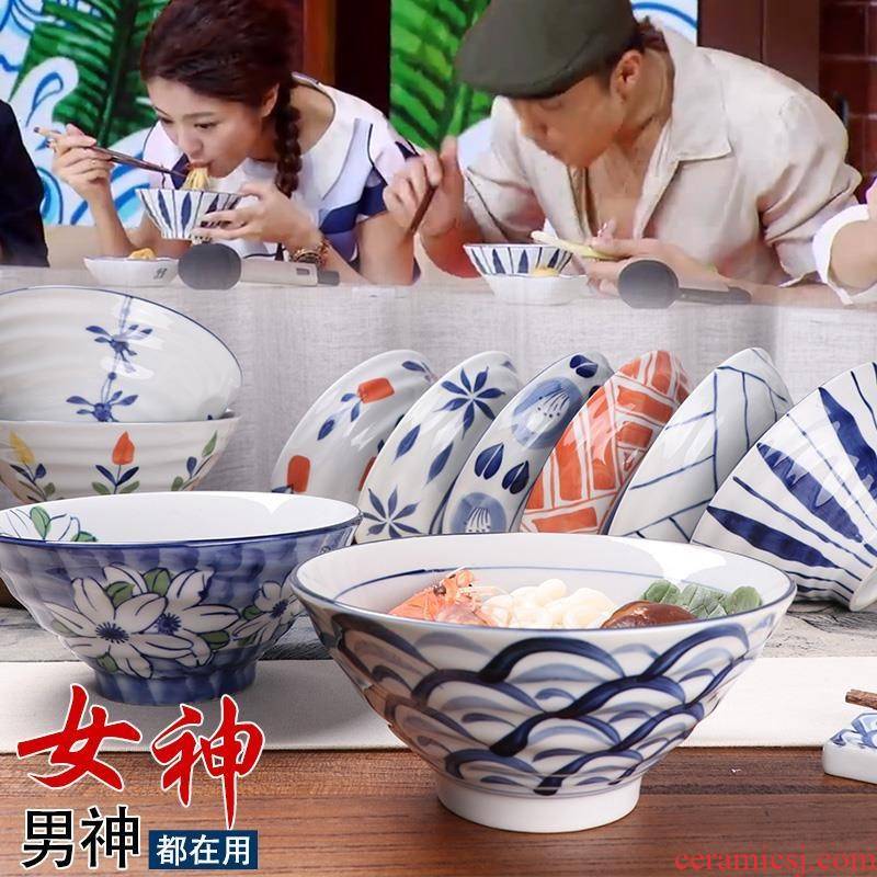 The kitchen of jingdezhen make rainbow such as bowl of The big bowl pull rainbow such use salad bowl Japanese under glaze color porcelain tableware rainbow such as bowl of rice