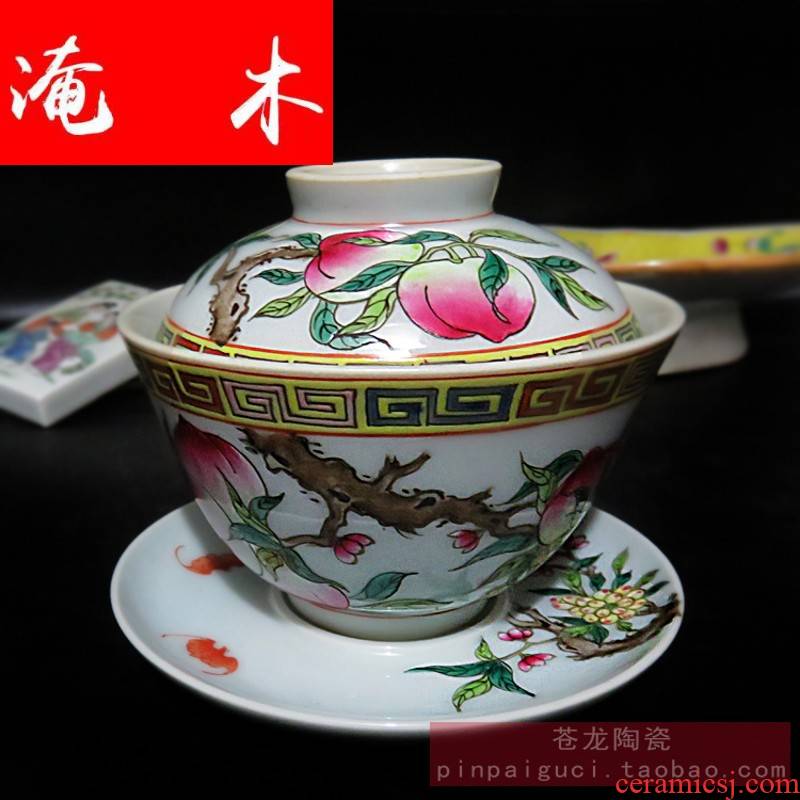 Flooded large wood powder enamel tureen jingdezhen ceramics manual hand xiantao birthday only three tureen bowl tea cups