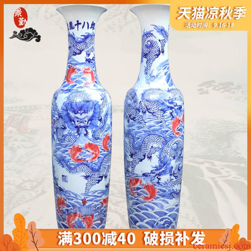 196 porcelain of jingdezhen ceramics Kowloon 18 carp landing big vase sitting room hotel opening gifts company