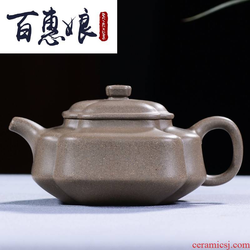 (niang yixing it pure manual famous tea collection the teapot master JiYiShun a fold