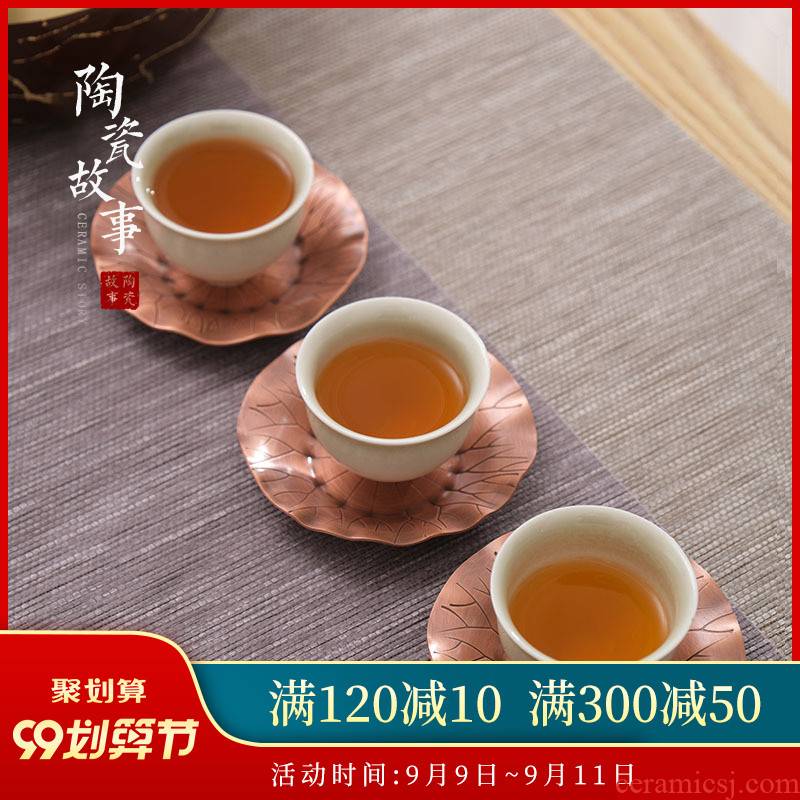 Copper pure Copper cup mat sample tea cup saucer ceramic story Japanese tea taking insulation prevent hot kung fu tea accessories